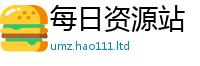 2025最新正版挂牌资料加77777788888王中王正版